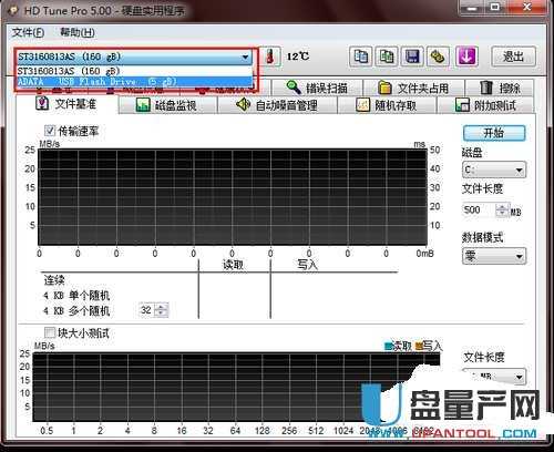 �Ƅ�Ӳ�P�ޏ�(f��)�����Ă��ã���ô�ޏ�(f��)�̳�