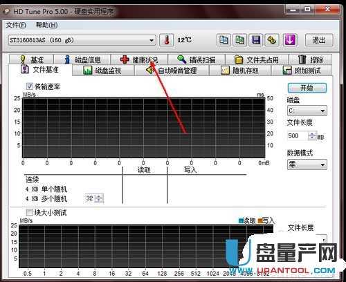 �Ƅ�Ӳ�P�ޏ�(f��)�����Ă��ã���ô�ޏ�(f��)�̳�