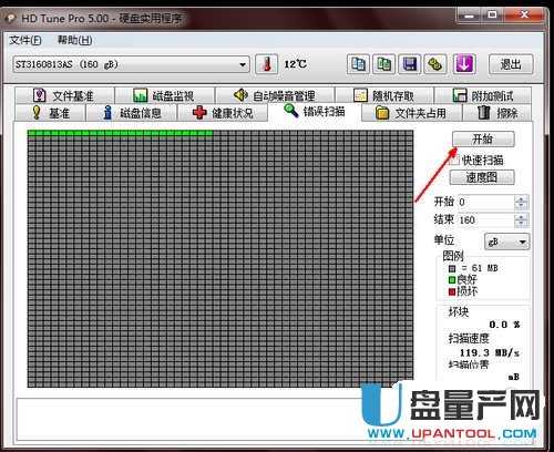 �Ƅ�Ӳ�P�ޏ�(f��)�����Ă��ã���ô�ޏ�(f��)�̳�