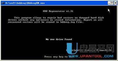 �Ƅ�Ӳ�P�ޏ�(f��)�����Ă��ã���ô�ޏ�(f��)�̳�