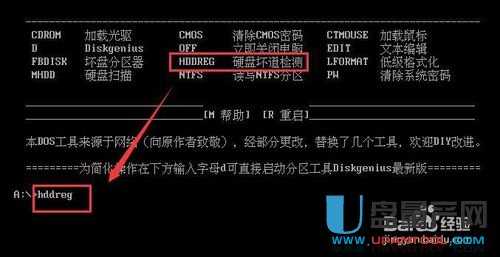 �Ƅ�Ӳ�P�ޏ�(f��)�����Ă��ã���ô�ޏ�(f��)�̳�