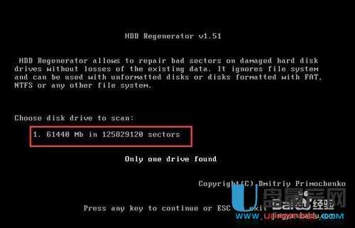 �Ƅ�Ӳ�P�ޏ�(f��)�����Ă��ã���ô�ޏ�(f��)�̳�