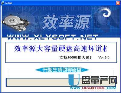 �Ƅ�Ӳ�P�ޏ�(f��)�����Ă��ã���ô�ޏ�(f��)�̳�