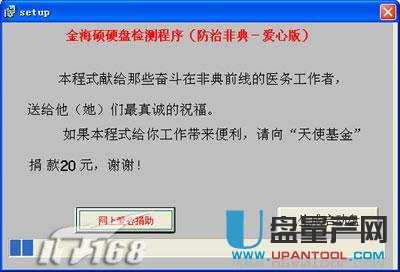 �Ƅ�Ӳ�P�ޏ�(f��)�����Ă��ã���ô�ޏ�(f��)�̳�