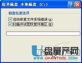 �Ƅ�Ӳ�P�ޏ�(f��)�����Ă��ã���ô�ޏ�(f��)�̳�