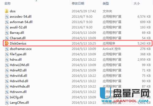 �Ƅ�Ӳ�P�օ^���N�ɿ������R��