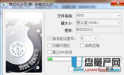 �Ƅ�Ӳ�P�օ^���N�ɿ������R��