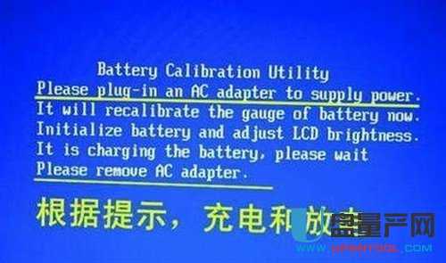 �Pӛ��늳��ޏ�У�������Ă��ã�