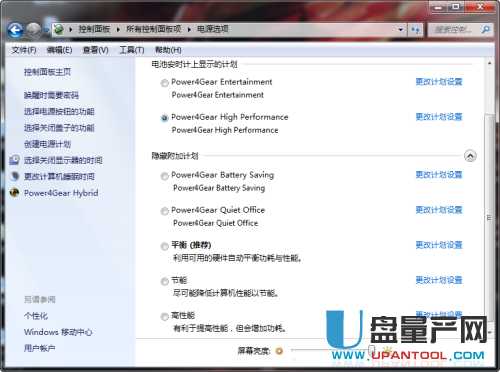 �Pӛ��늳��ޏ�У�������Ă��ã�