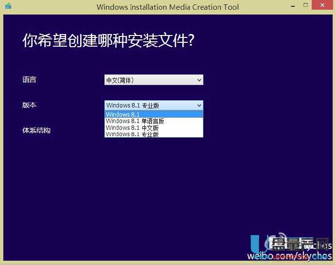 MediaCreationTool����Win8.1/10���b����U�Pϵ�y���d������ô�k