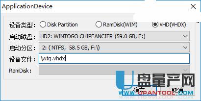 BOOTICE��ô�ޏ�(f��)BCD����(d��ng)�����ļ��̳�