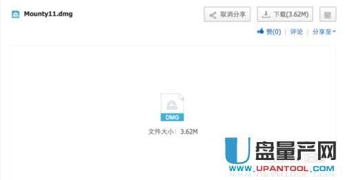 ��ʲô�O��mac���܌����(f��)���ļ���U�P/�Ƅ�Ӳ�P��Q�̳�