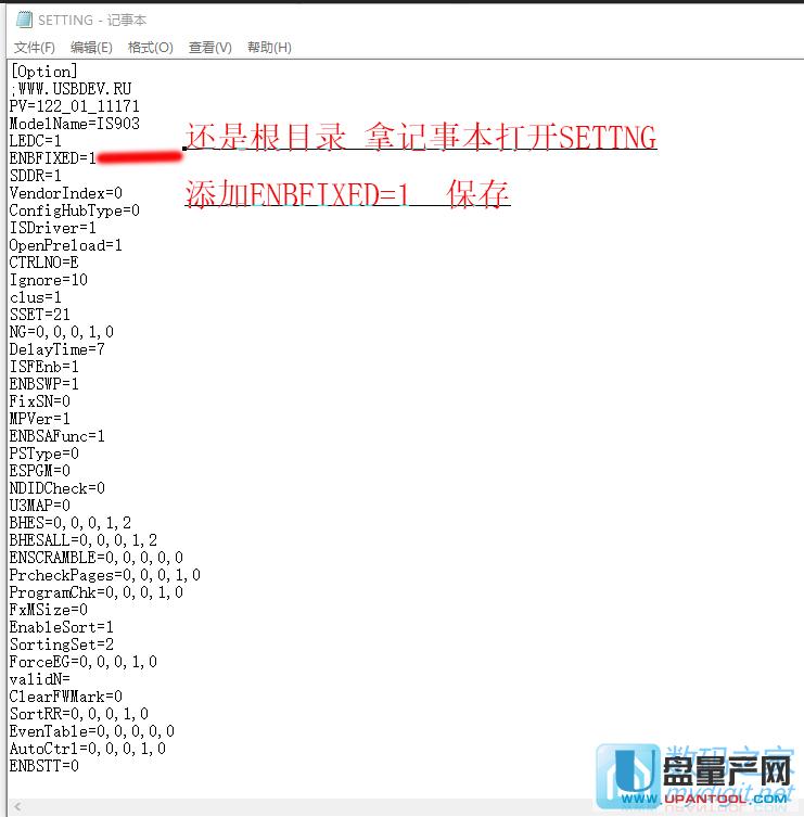 ��ô׌U�P�ֳɶ���(g��)��Ҋ�ķօ^(q��)��(sh��)�y���з���