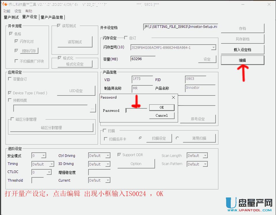 ��ô׌U�P�ֳɶ���(g��)��Ҋ�ķօ^(q��)��(sh��)�y���з���