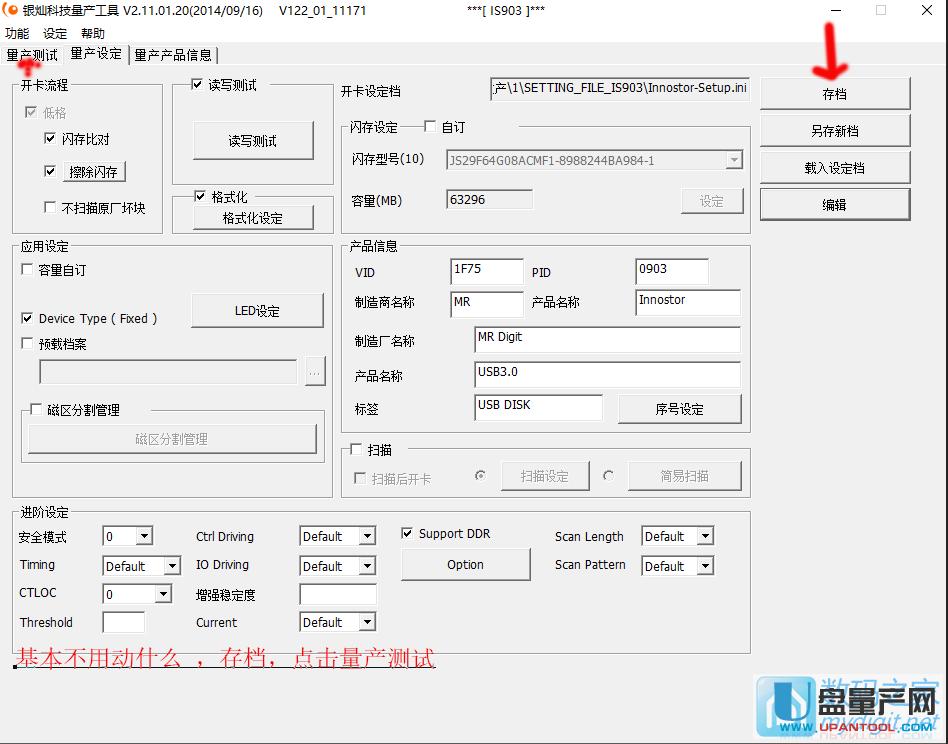 ��ô׌U�P�ֳɶ���(g��)��Ҋ�ķօ^(q��)��(sh��)�y���з���