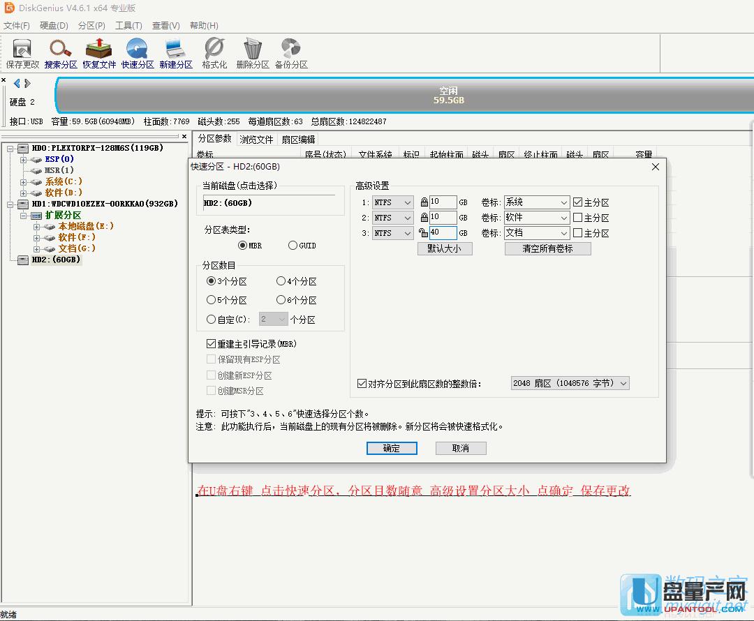 ��ô׌U�P�ֳɶ���(g��)��Ҋ�ķօ^(q��)��(sh��)�y���з���