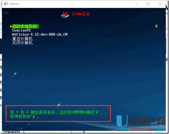 ��ô��MBROSTool�����Զ��xU�P��ϵ�y�[�ؼ��܆��ӱP�̳�