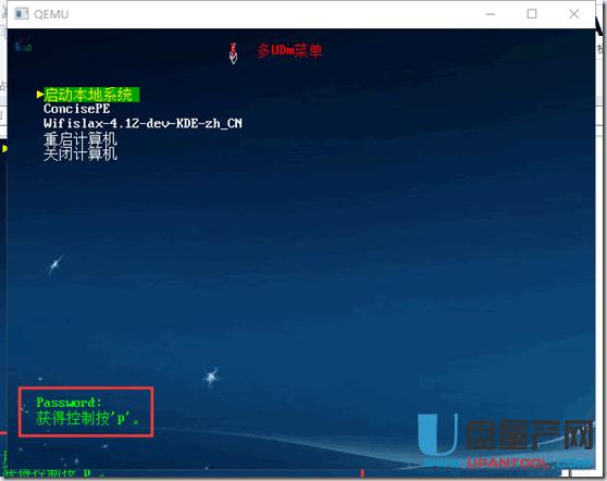 ��ô��MBROSTool�����Զ��xU�P��ϵ�y�[�ؼ��܆��ӱP�̳�
