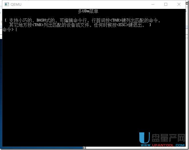 ��ô��MBROSTool�����Զ��xU�P��ϵ�y�[�ؼ��܆��ӱP�̳�