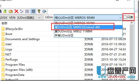 ��ô��MBROSTool�����Զ��xU�P��ϵ�y�[�ؼ��܆��ӱP�̳�