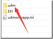 ��ô��MBROSTool�����Զ��xU�P��ϵ�y�[�ؼ��܆��ӱP�̳�