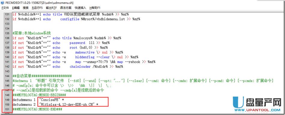 ��ô��MBROSTool�����Զ��xU�P��ϵ�y�[�ؼ��܆��ӱP�̳�