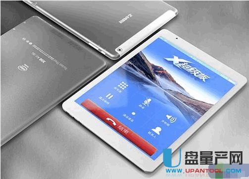 �_�ƽ����X�����U�P�bϵ�y