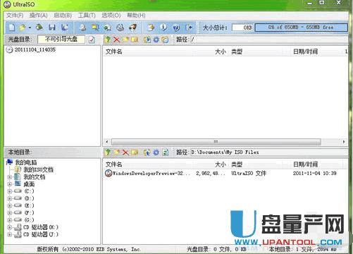 �_�ƽ����X�����U�P�bϵ�y