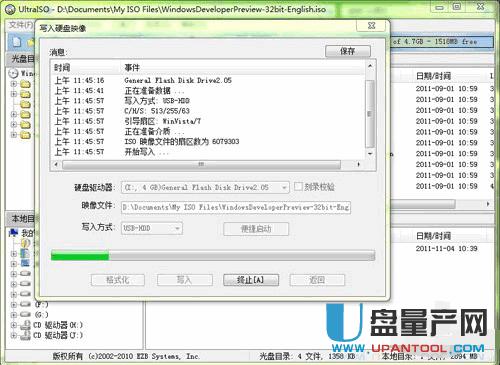 �_�ƽ����X�����U�P�bϵ�y