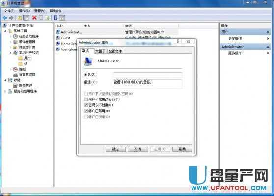 ��ô��EWF���oSSDӲ�P�O�������x������