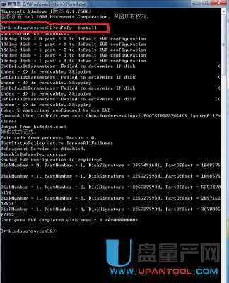 ��ô��EWF���oSSDӲ�P�O�������x������