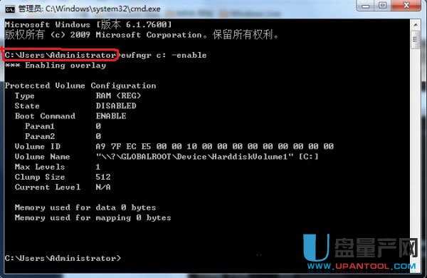 ��ô��EWF���oSSDӲ�P�O�������x������