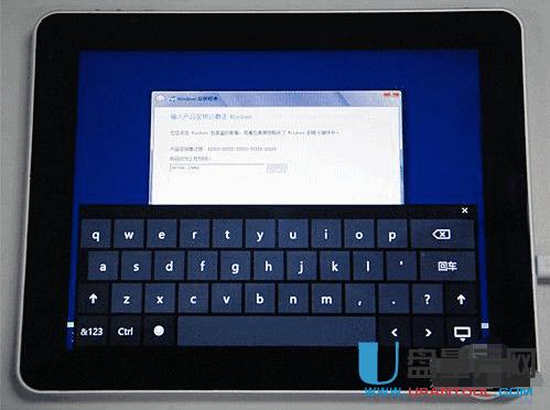 ԭ��ƽ����X��ô��U�P�bϵ�y(t��ng)