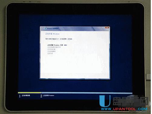 ԭ��ƽ����X��ô��U�P�bϵ�y(t��ng)