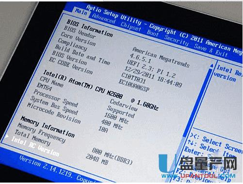 ԭ��ƽ����X��ô��U�P�bϵ�y(t��ng)