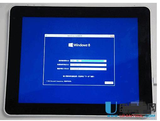 ԭ��ƽ����X��ô��U�P�bϵ�y(t��ng)