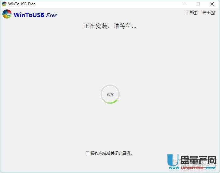 ��ô���bwin10�Ƅ�(d��ng)�浽USB3.0�Ƅ�(d��ng)�̑B(t��i)Ӳ�P(p��n)��