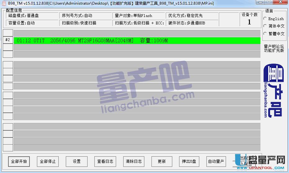 BW���sB98����U�P���a(ch��n)cdrom���ޏ�(f��)�̳�