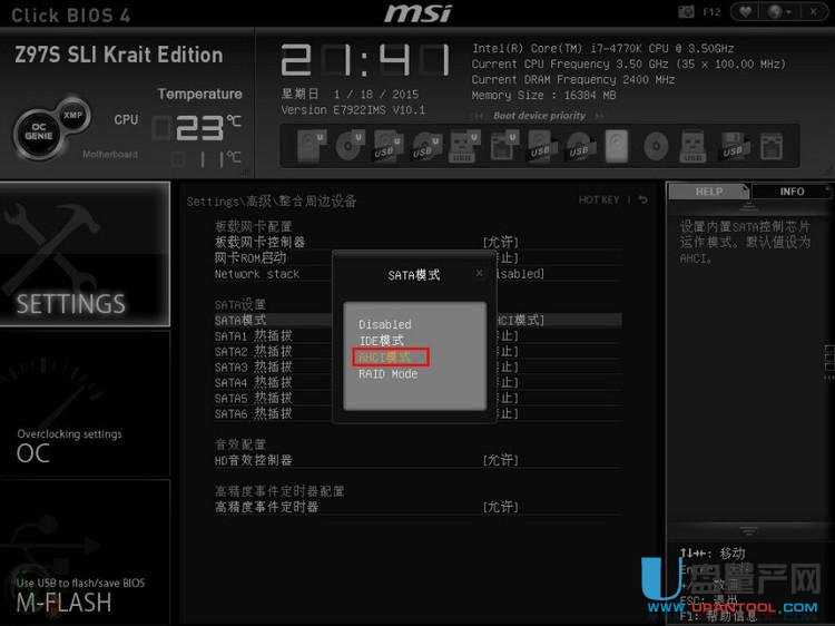 �b��SSD�̑BӲ�P߀������ô�k������Q�����R��