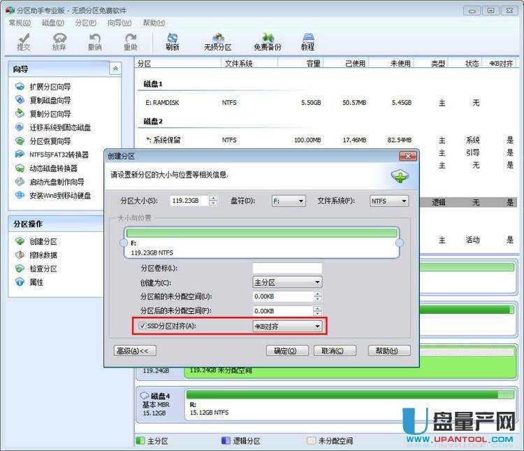 �b��SSD�̑BӲ�P߀������ô�k������Q�����R��