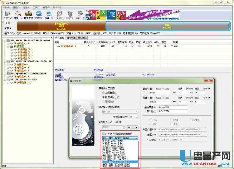 �b��SSD�̑BӲ�P߀������ô�k������Q�����R��