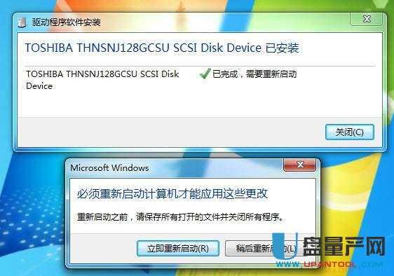 �b��SSD�̑BӲ�P߀������ô�k������Q�����R��