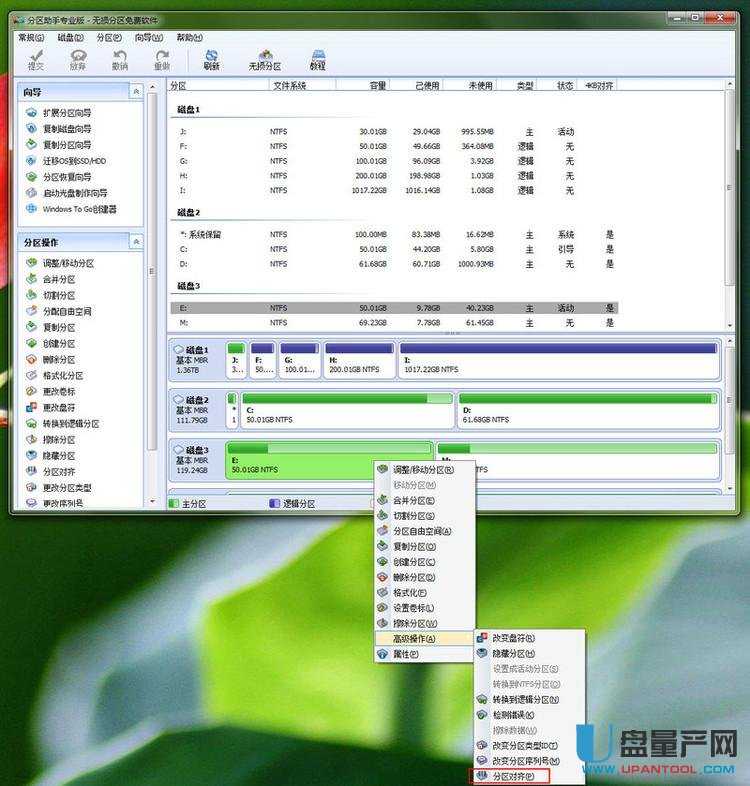 �b��SSD�̑BӲ�P߀������ô�k������Q�����R��