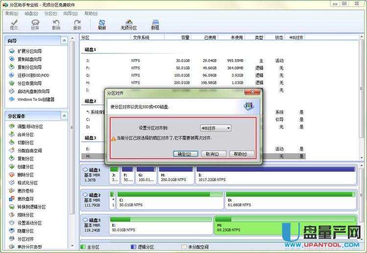 �b��SSD�̑BӲ�P߀������ô�k������Q�����R��