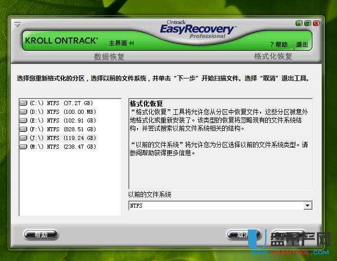 SSD�̑BӲ�P׃RAW��ô�k�����֏ͽ̳�