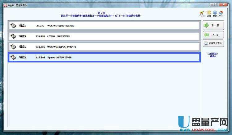 SSD�̑BӲ�P׃RAW��ô�k�����֏ͽ̳�