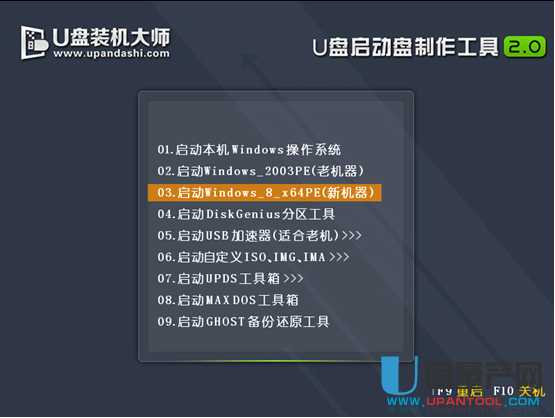 ΢ܛ��X�����U�P���bϵ�y�̳�