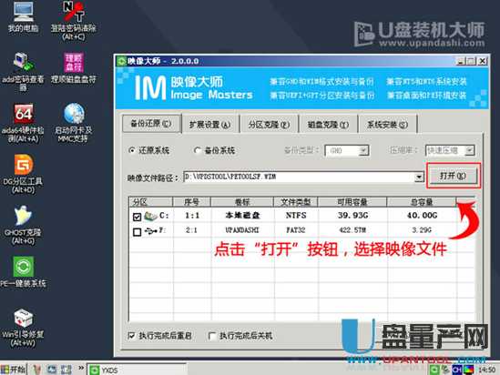 ΢ܛ��X�����U�P���bϵ�y�̳�