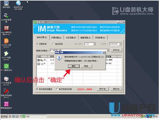 ΢ܛ��X�����U�P���bϵ�y�̳�