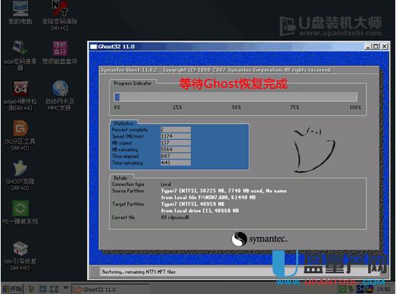 ΢ܛ��X�����U�P���bϵ�y�̳�